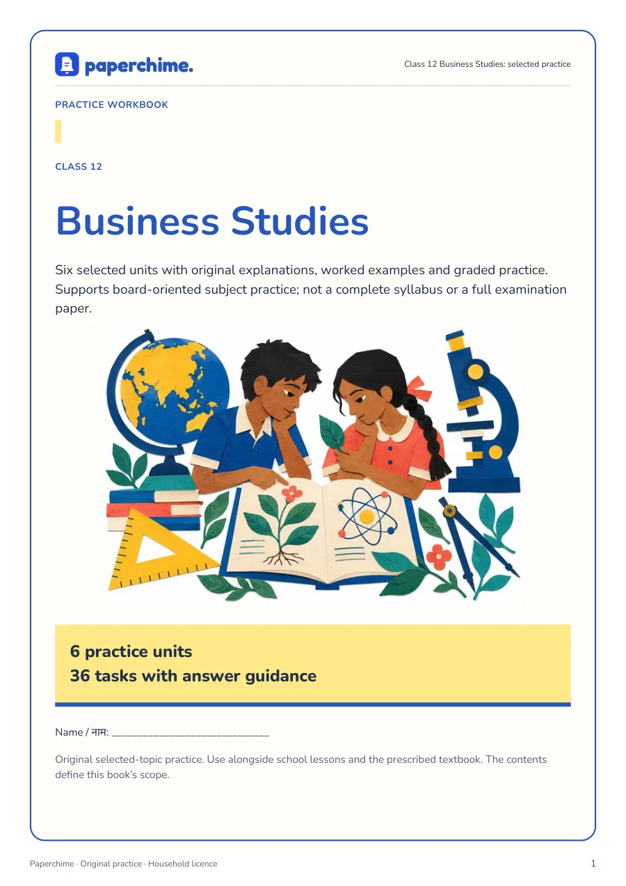 Actual Class 12 Business Studies: selected practice cover