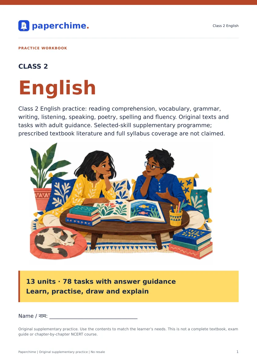 Illustrated opening page from Class 2 English
